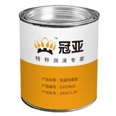 1516079951739533.jpg image005.jpg